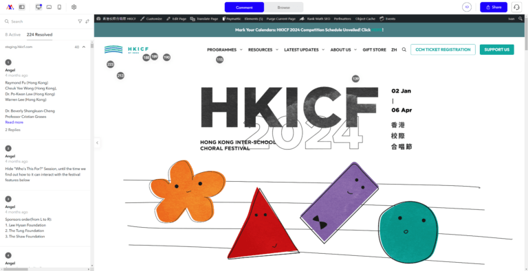 HKICF Feedbacks